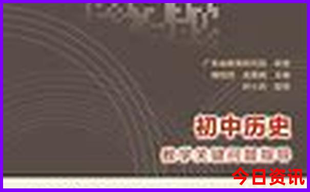 北京大学著名景点