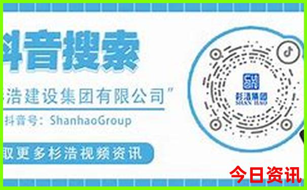 澳门今晚9点35开什么特